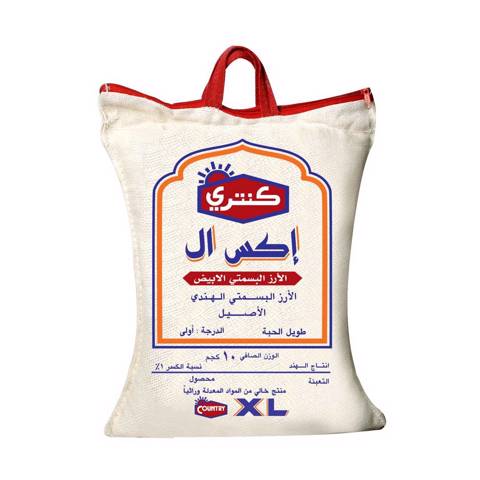 Country Xl Basmati Rice- 10kg