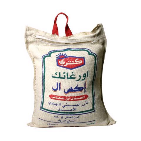 Country Organic Xl Basmati Rice- 5kg