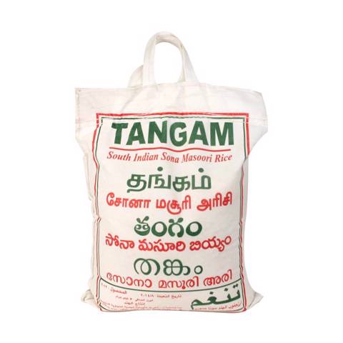 Tangam Masoori White Rice- 5kg
