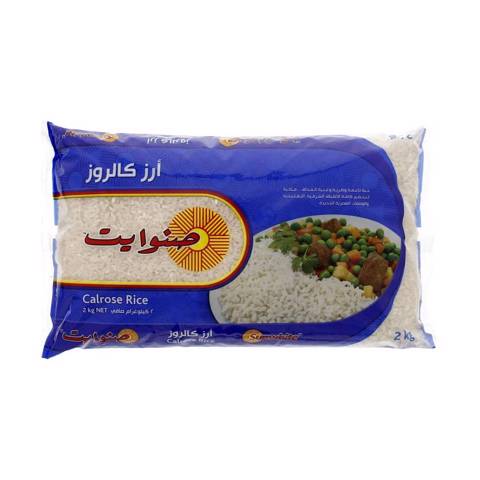 Sunwhite Calrose Rice- 2kg