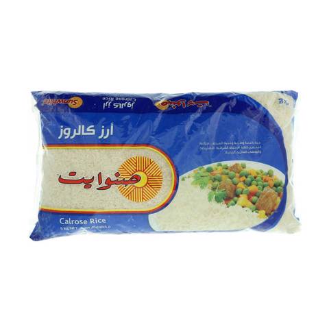 Sunwhite Calrose Rice- 5kg