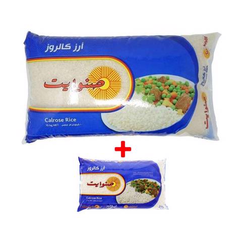 Sunwhite Calrose Rice Special Price- 10+2 Kg