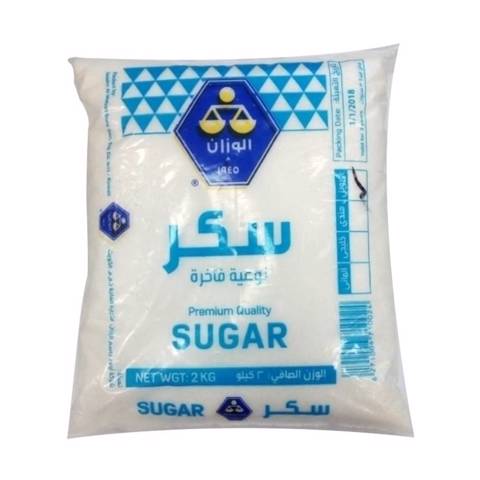 Alwazzan Sugar-2kg