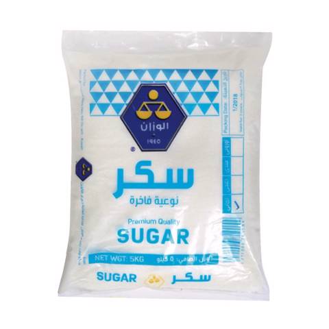 Alwazzan Sugar- 5kg