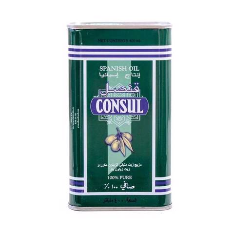 Consul Olive Oil Pomace Tin- 400ml