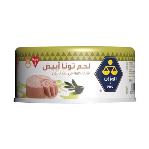 Alwazzan White Meat Tuna Olive Oil-160g