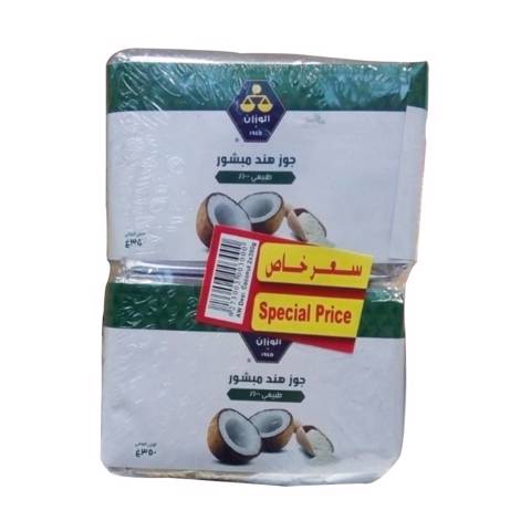 Alwazzan Desiccated Coconut Powder - 2x350g