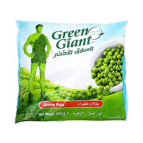 Green Giant Green Peas Frozen- 900g