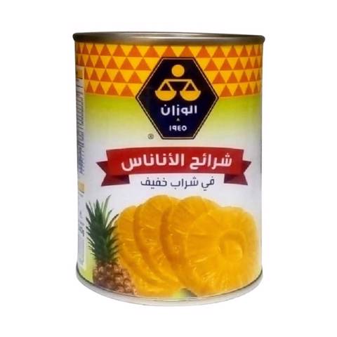 Alwazzan Pineapple Slices In Syrup- 565g