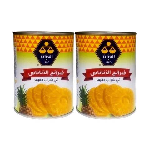 Alwazzan Pineapple Slices Special Price - 2x565g