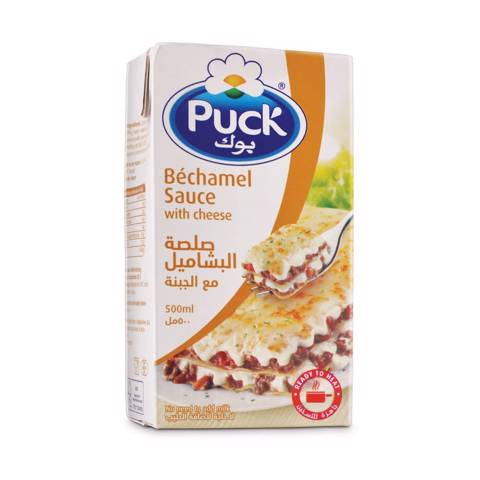 Puck Bechamel Sauce- 500ml