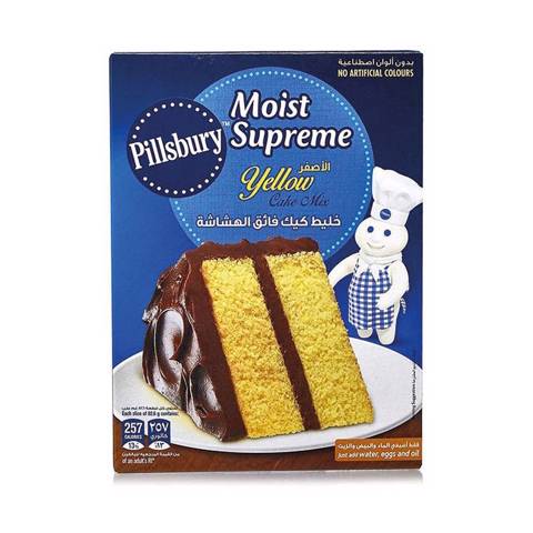 Pillsbury Cake Mix Yellow- 485g