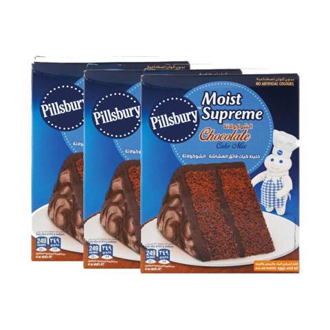 Pillsbury Cake Mix Assorted Flavours (2+1free)- 3x485g