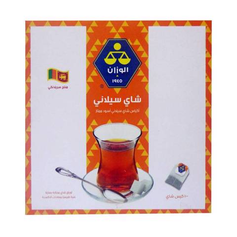 Alwazzan Tea Bags- 100ea