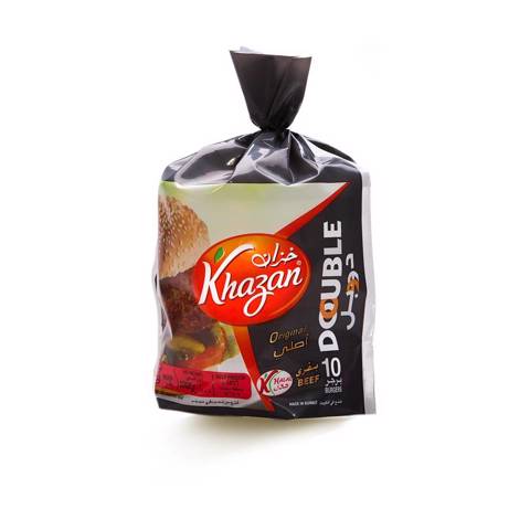 Khazan Beef Burger Double 100g- 1kg