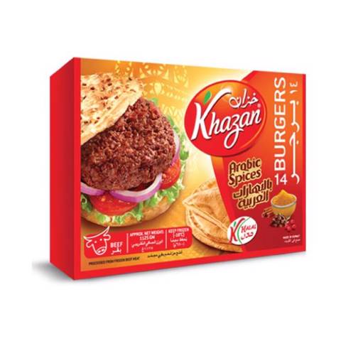 Khazan Beef Arab Spice Burger Pak- 1050g