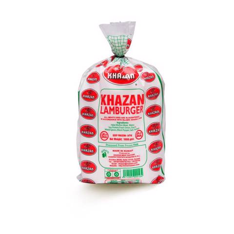 Khazan Mutton Burger 50g - 1kg