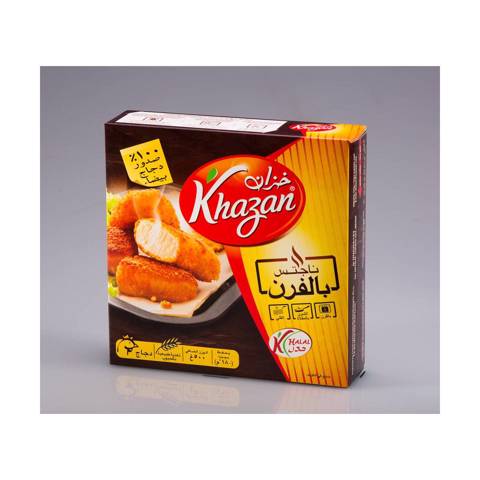 Khazan Chicken Nuggets Baked Packet - 500g