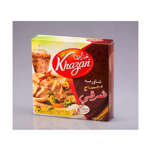Khazan Chicken Shawarma Oriental- 600gm