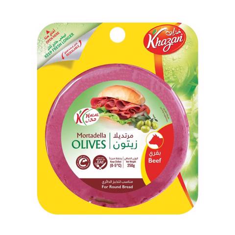Khazan Mortadella Beef Olive Slice- 250gm