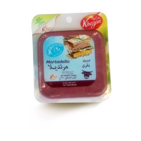Khazan Mortadella Beef Healthy Square Slices- 250gm