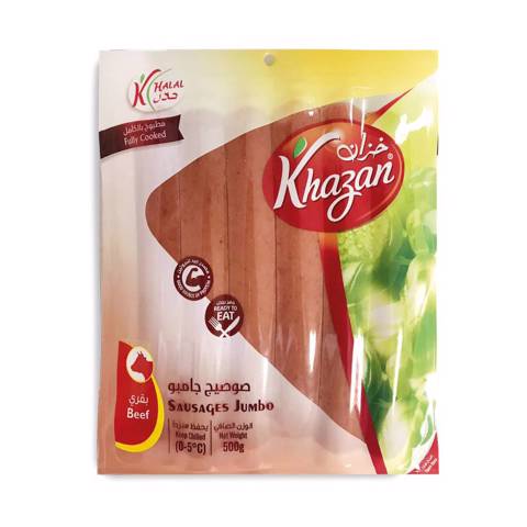 Khazan Beef Sausages Jumbo - 500g