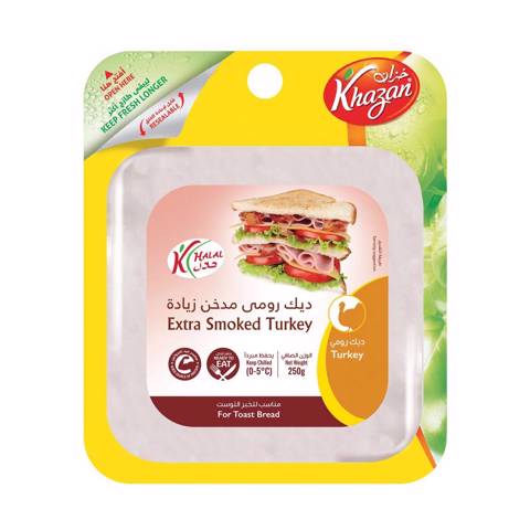 Khazan Turkey Extra Smoked Slice (Square) - 250g