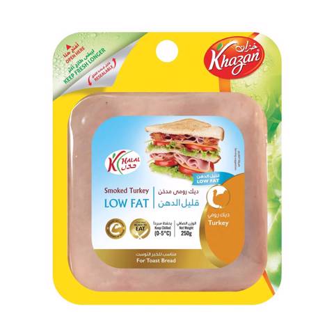 Khazan Turkey Smoked Low Fat Square - 250g