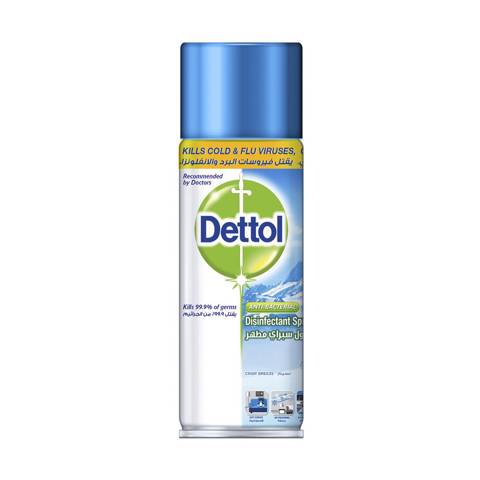Dettol Crisp Breeze Disinfectant Spray 450ml