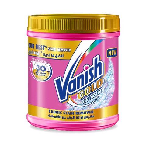 Vanish Pink Gold Powder- 500gm