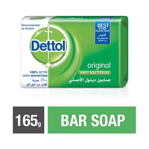 Dettol Soap Original- 165g