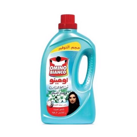 Omino Bianco Abaya Liquid Shampoo Green Musk 2l