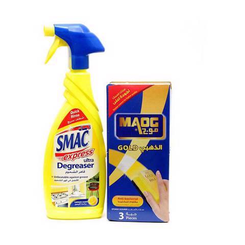 Smac Degreaser Disinfectant Lemon 650ml+3 Songs Free 20%Off