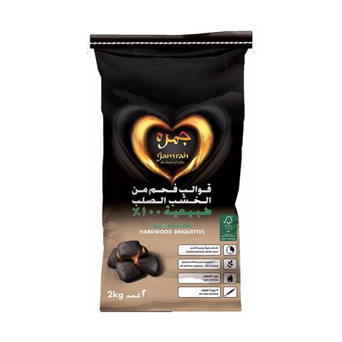Jamrah Hardwood Briquette 2kg