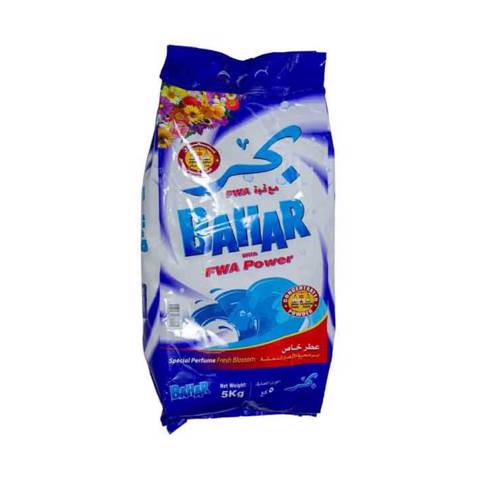 Bahar Detergent 10kg