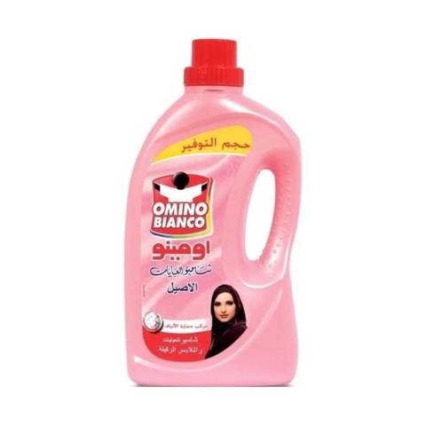 Omino Bianco Abaya Liquid Shampoo Pink 30%Off 2x2l