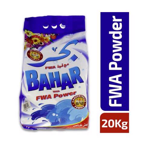 Bahar Detergent 20kg+5kg Free
