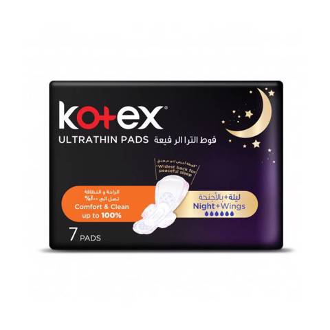 Kotex Ultra Night Time(2+1fr) 3x7's