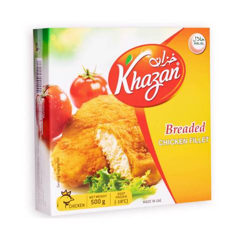 Khazan Chicken Fillet Fried- 500gm