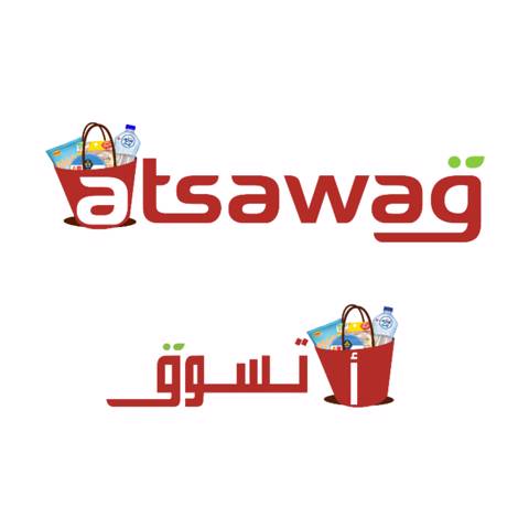 Bahar Clean Lavender- 1l