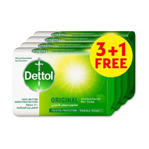 Dettol Soap Original(3+1free)-4x165gm