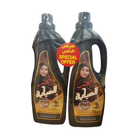Bahar Abaya Cleaner Oudh 2x1l