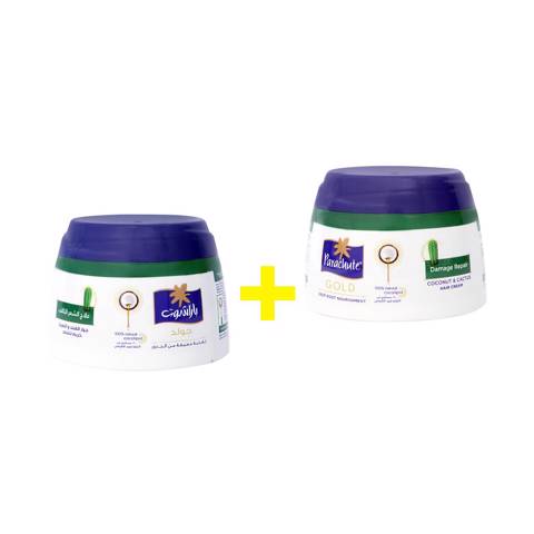 Parachute Gold Hair Cream Damage Repair 1+1 Free 2x140ml