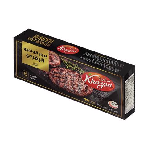 Khazan Premium Wagyu Beef Burger 452gm