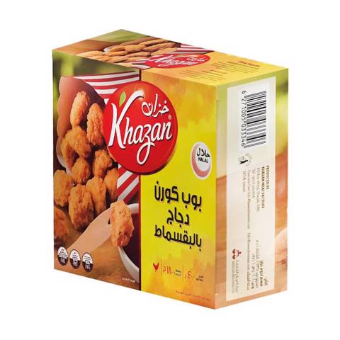 Khazan Chicken Popcorn 400gm