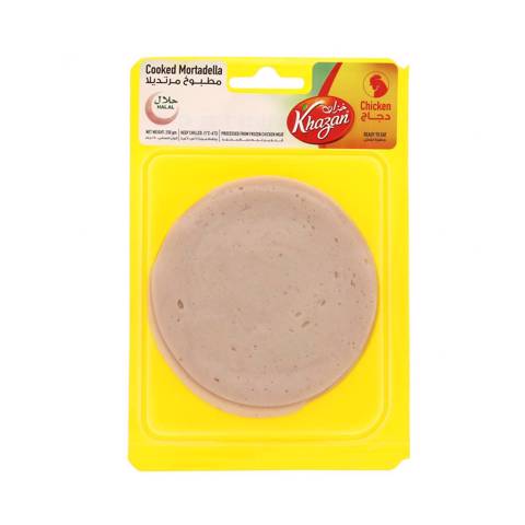 Khazan Mortadella Chicken Slice 250gm
