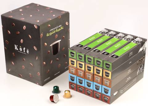 Kofe Capsules Gift Box