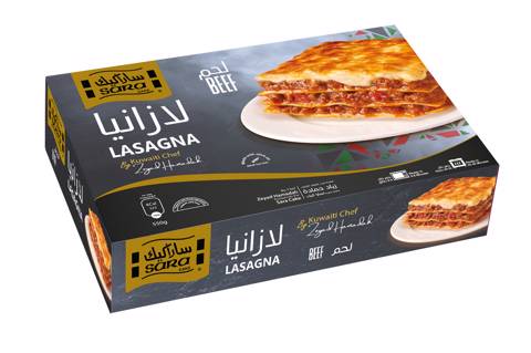 Sara Lasagna Beef 550gm