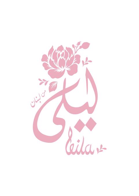 كوب لبن
