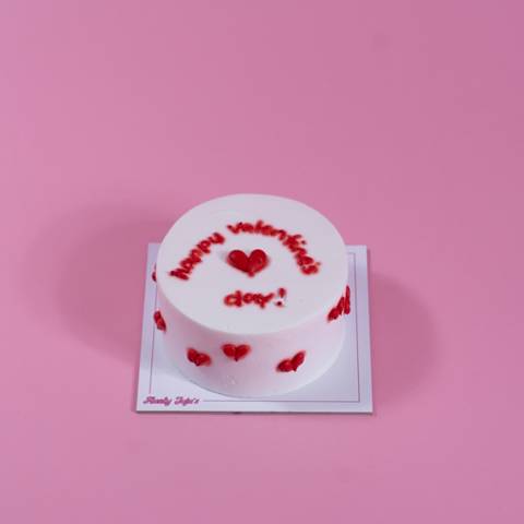 Love Me Juju Cake - Small